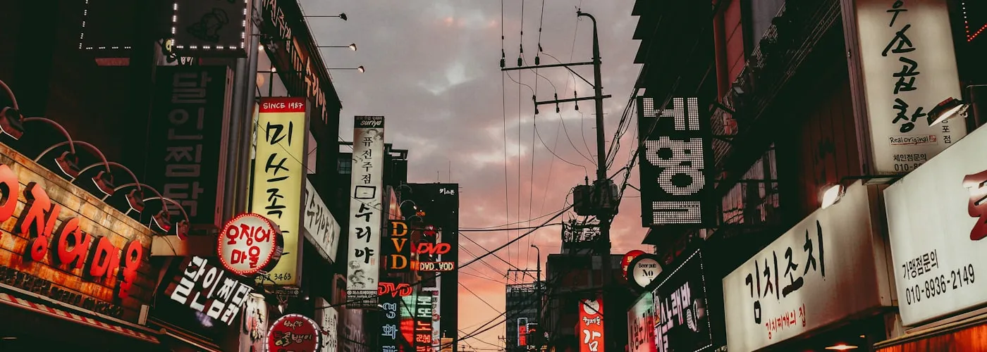 South Korea
